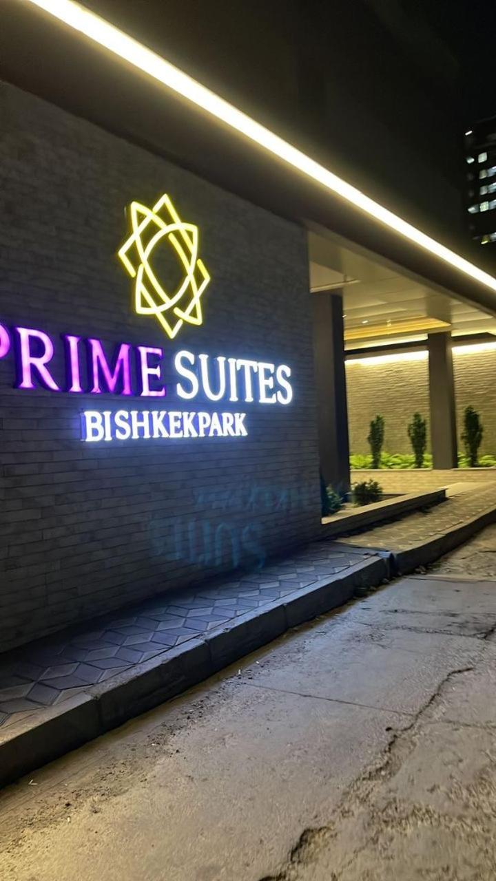 Bishkek Park Residence Exteriör bild